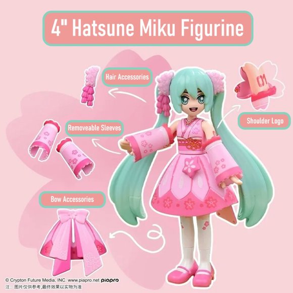 Crypton Hatsune Miku Cherry Blossom Building Blocks Set -NEW Officially Licensed - Picture 2 of 12